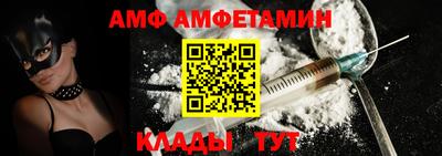 PSILOCYBIN Аргун