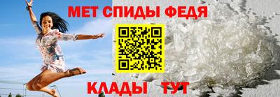 героин Апрелевка