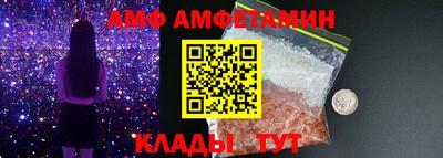 кокс Апрелевка