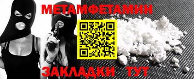PSILOCYBIN Аргун