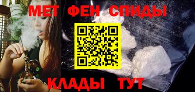 героин Апрелевка