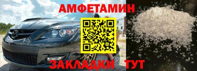 кокс Апрелевка