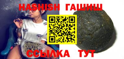 кокс Апрелевка