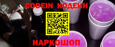 кокс Апрелевка