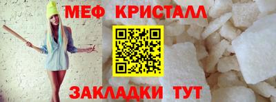 кокс Апрелевка